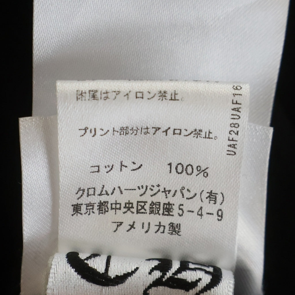 CHROME HEARTS(クロムハーツ) FOTI SWTSHRT HD ZIP フォティ ナスカルプリント ジップパーカー フーディ ブラック