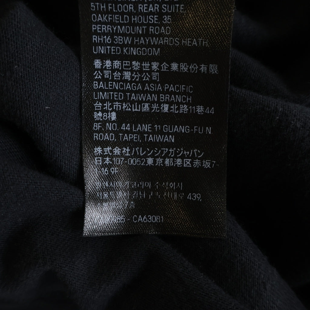 BALENCIAGA(バレンシアガ) 24SS DIY METAL TEE メタルプリント クルーネック半袖カットソーTシャツ ブラック 641675 TPV03