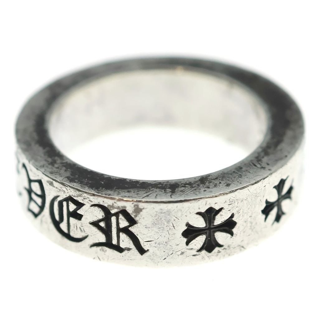 CHROME HEARTS(クロムハーツ) 6mm SPACER FOREVER 6mmスペーサーリング フォーエバーシルバーBCA337