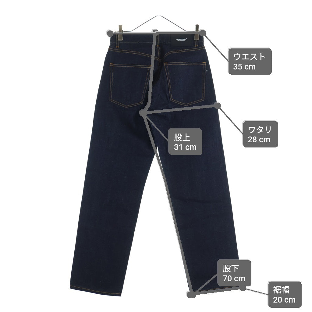 UNDERCOVER(アンダーカバー) 25AW ストレートデニムパンツ インディゴ UP1E1503-1