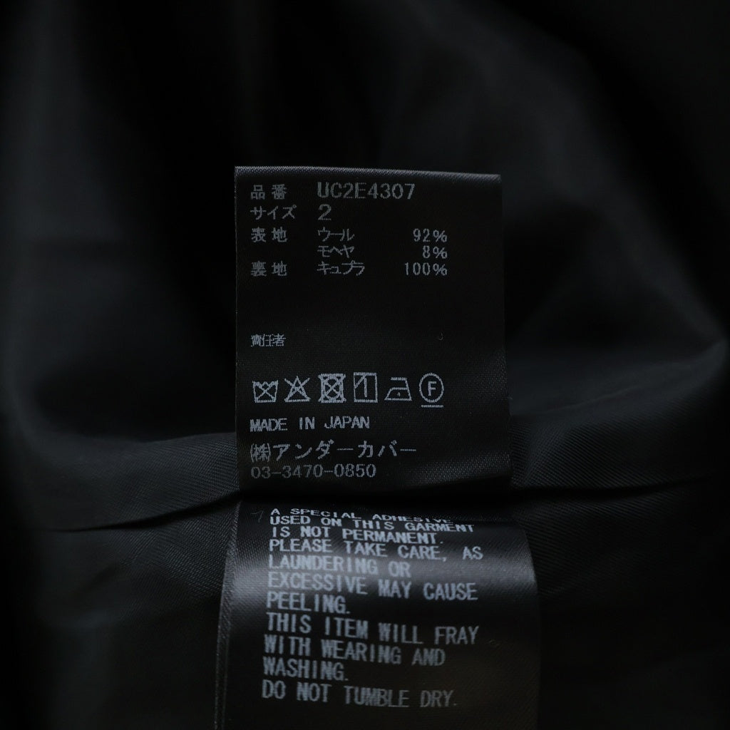 UNDERCOVER(アンダーカバー) 25AW モヘヤポプリンランダムハギ 圧着シーム ステンカラーコート ブラック UC2E4307