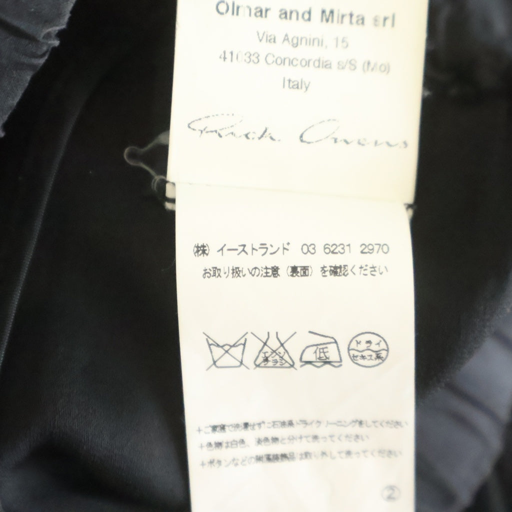 Rick Owens(リックオウエンス) 13SS Loinpods ロインポッド サルエル