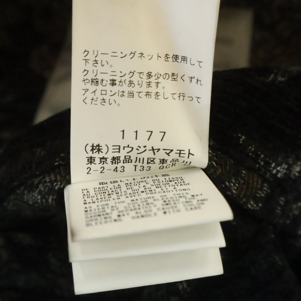 Yohji Yamamoto POUR HOMME(ヨウジヤマモト プールオム) 23AW ゴブラン柄スタンドカラーコート ロングコート マルチカラー