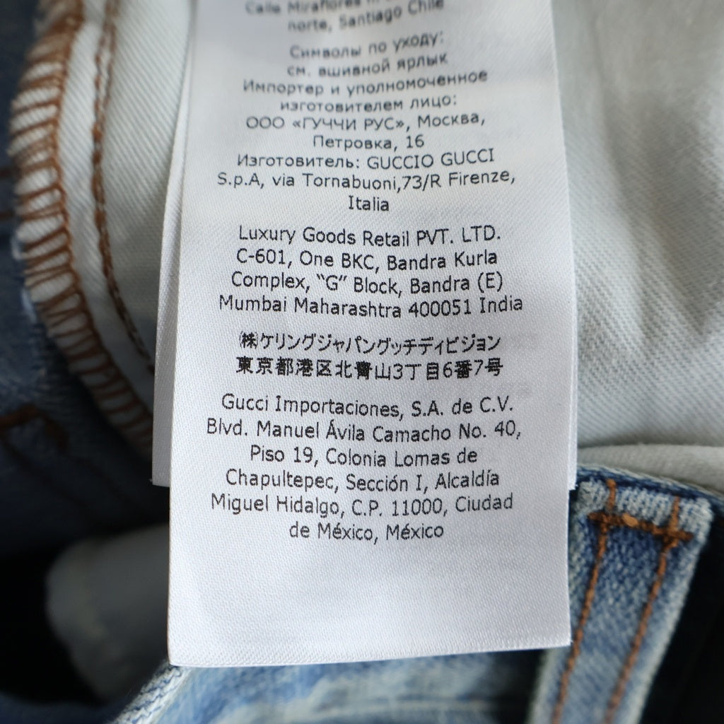 GUCCI(グッチ) 22SS Tiger Denim Pant タイガーデニムパンツ ジーンズ インディゴ 683725 XDBV3