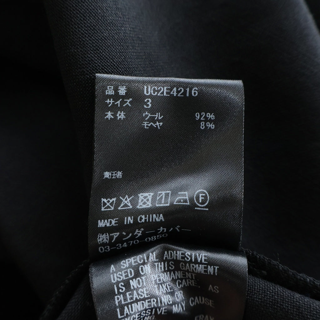 UNDERCOVER(アンダーカバー) 25AW L/S Wool Shirt 長袖シャツ ブラック