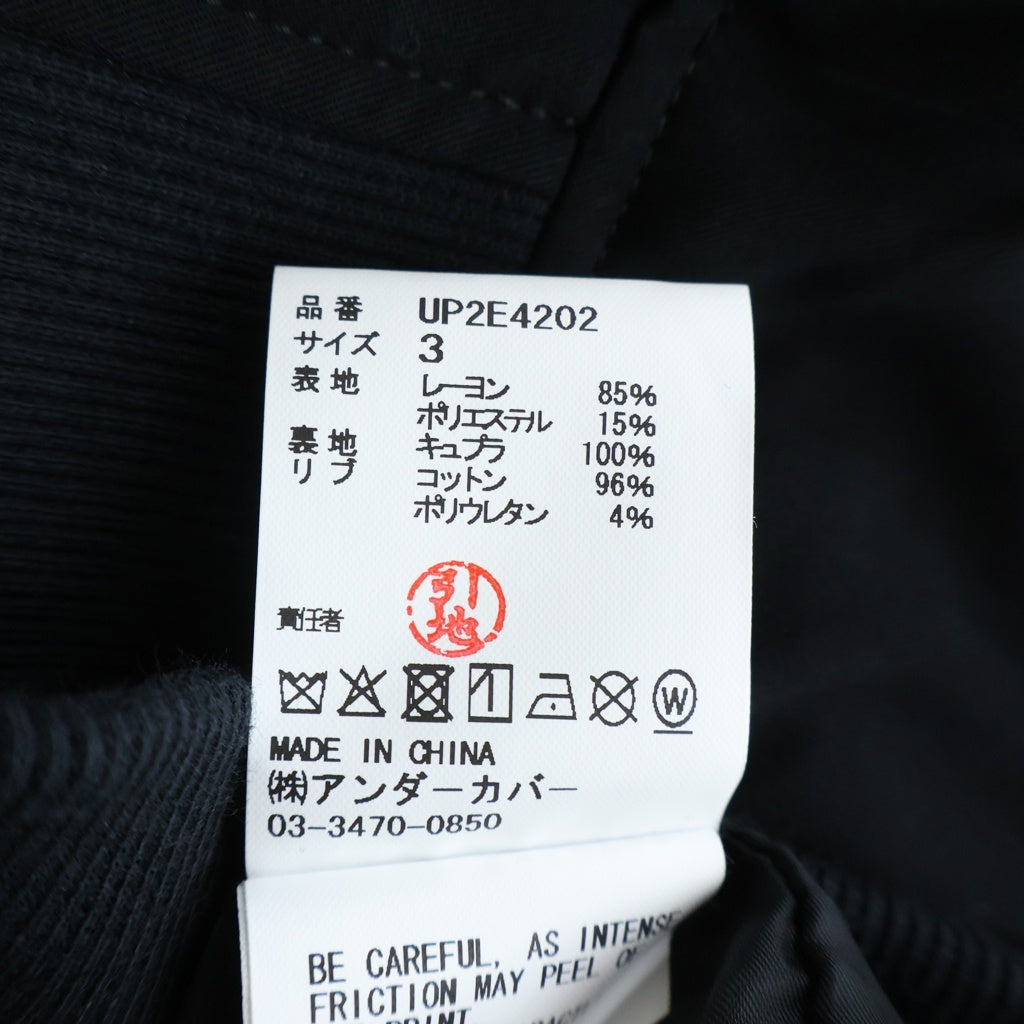 UNDERCOVER(アンダーカバー) 25AW Ry/Pe ツイルスカジャン レーヨンジャケット ブラック UP2E4202