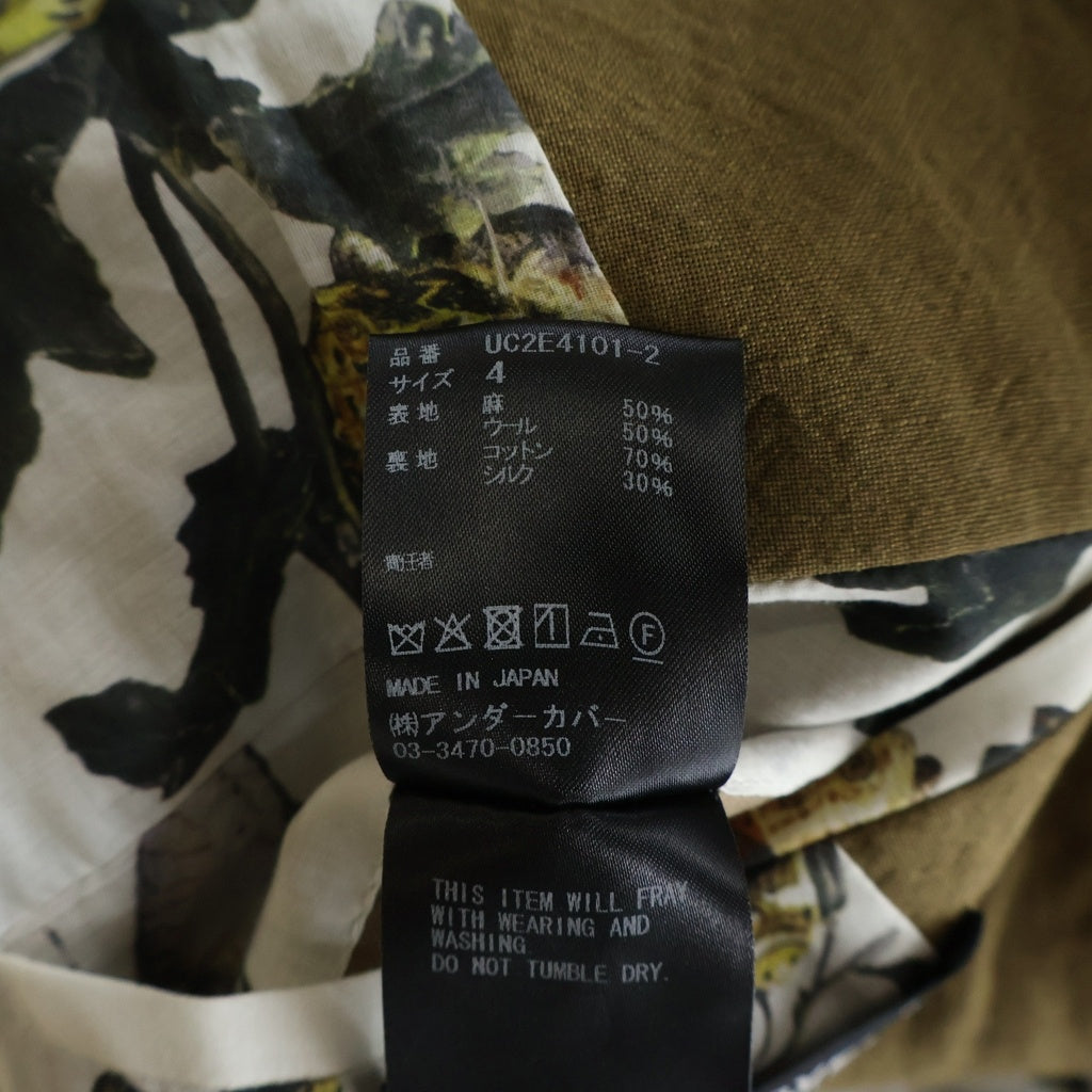UNDERCOVER(アンダーカバー) 25AW Blazer Jacket リネン混ウールテーラードジャケット ブラウン