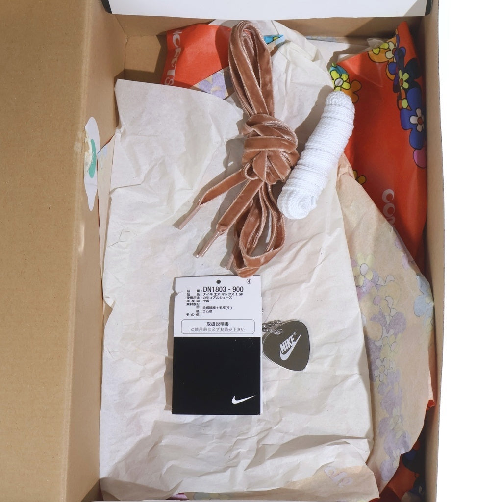 NIKE(ナイキ) x Concepts AIR MAX 1 SP MULTI エアマックス1 ローカットスニーカー シューズ マルチカラー