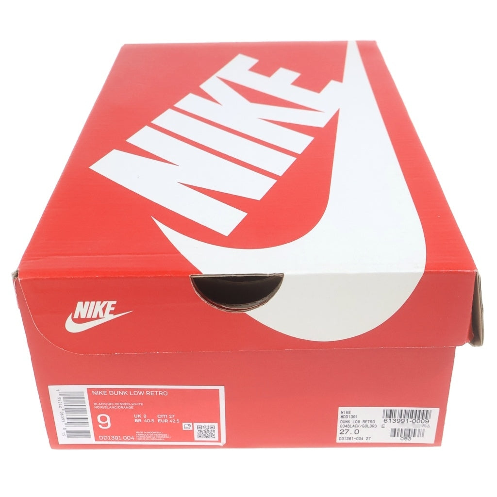 NIKE(ナイキ) DUNK LOW RETRO ダンクロー レトロ ローカットスニーカー シューズ イエロー