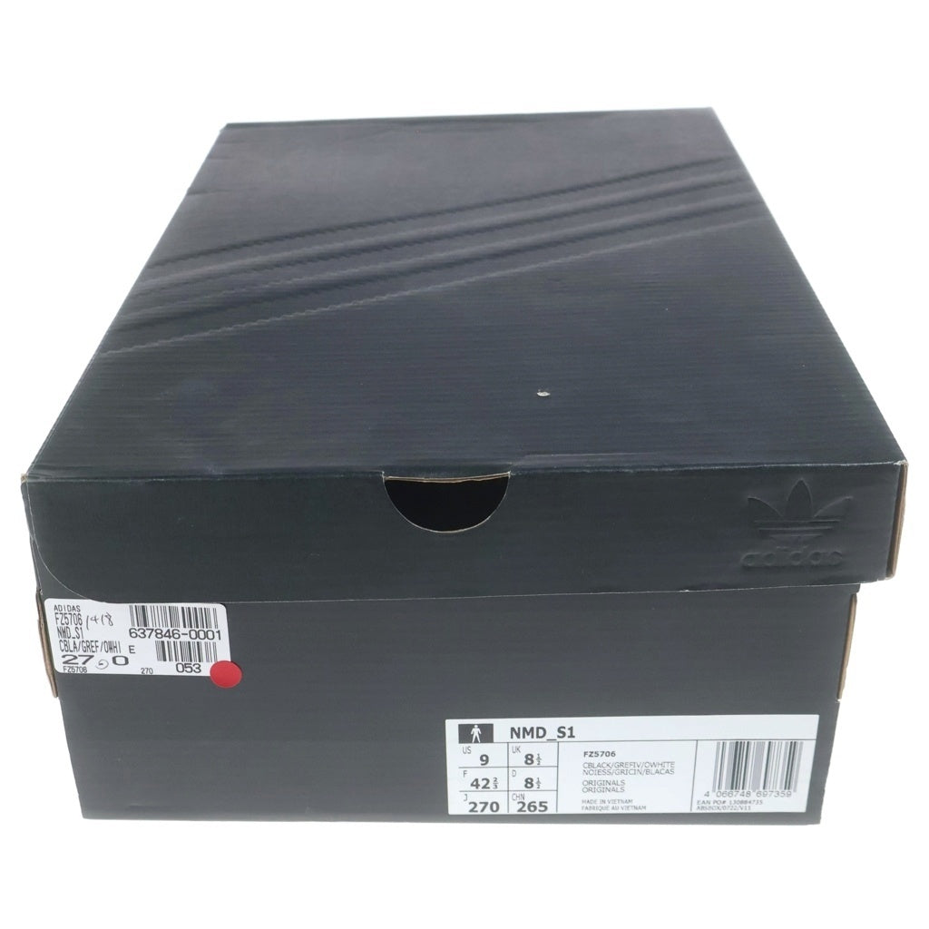 adidas(アディダス) NMD S1 ローカットスニーカー シューズ マルチカラー