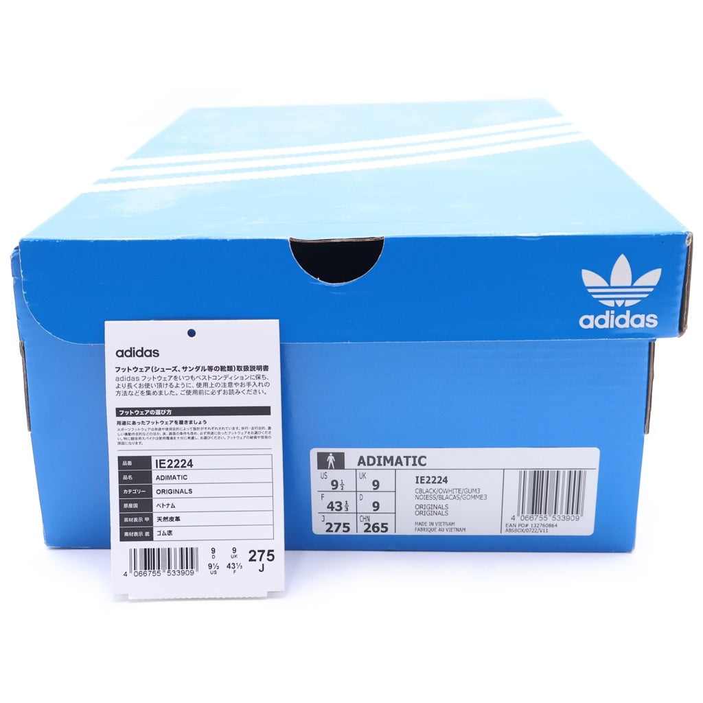 adidas(アディダス) Adimatic アディマティック ローカットスニーカー シューズ ブラック/ホワイト