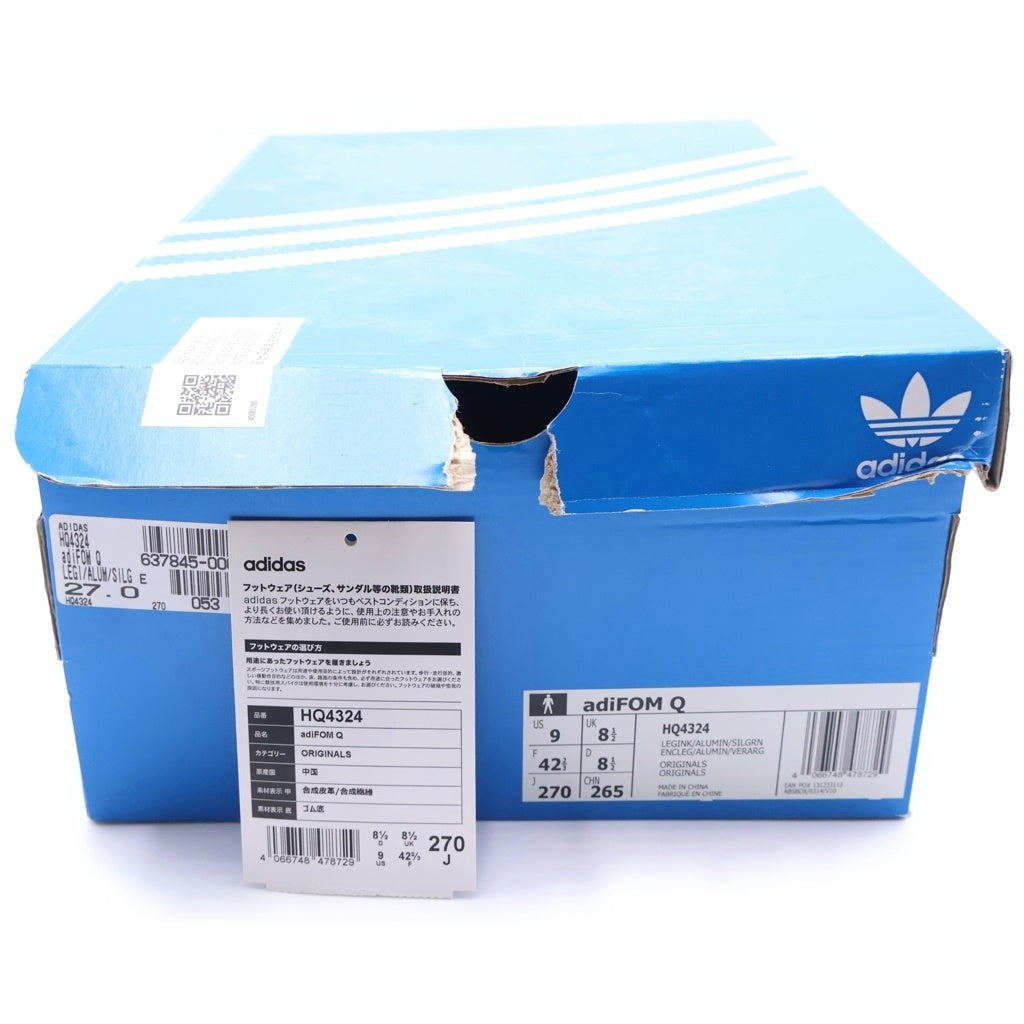 adidas(アディダス) Adifom Q Legend Ink Aluminum アディフォーム Q レジェンドインクアルミニウム ローカットスニーカー シューズ ブラック/ホワイト