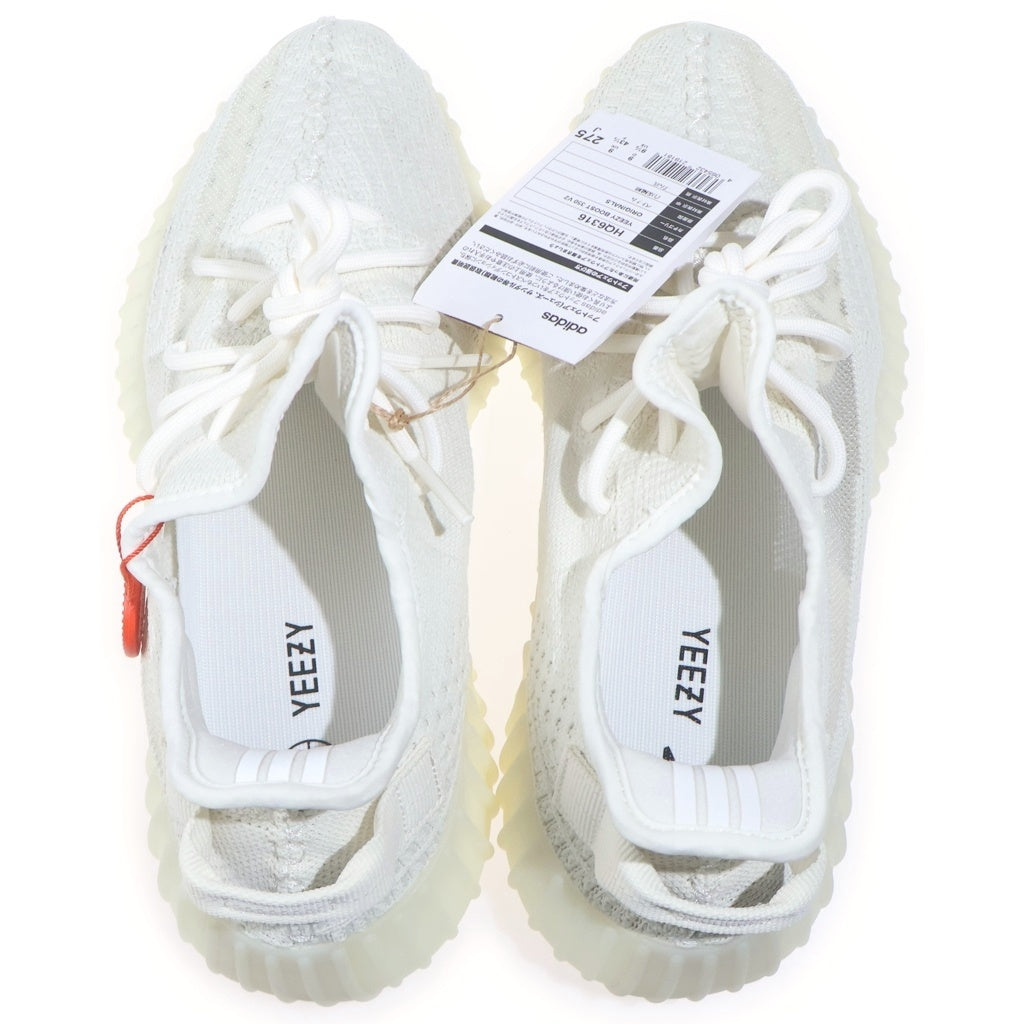 adidas(アディダス) Yeezy Boost 350 V2 Bone イージー ブースト 350 ローカットスニーカー シューズ ホワイト