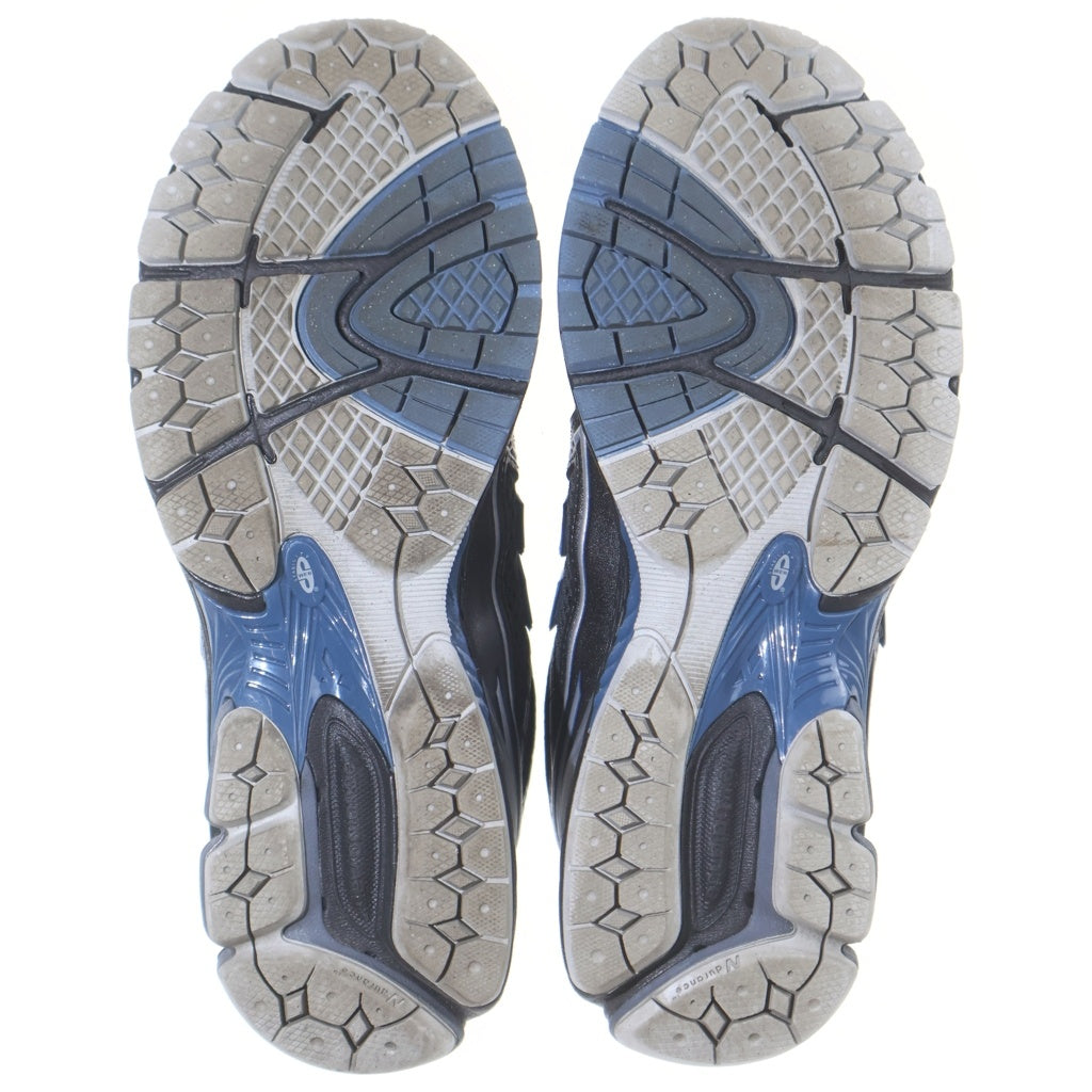 New Balance(ニューバランス) 1906R atmos Blue Moon アトモス ブルームーン ローカットスニーカー シューズ ブラック
