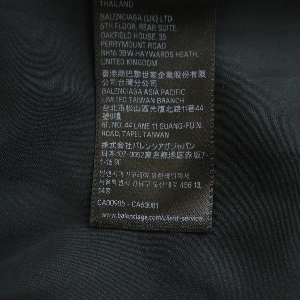 BALENCIAGA(バレンシアガ) 25AW Large fit Bomber Jacket MA-1 ラージフィットボンバージャケット ワッペン付ナイロンブルゾン ブラック 839101 T0004
