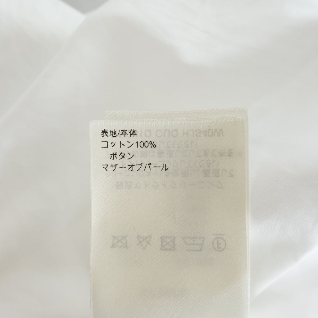 LOUIS VUITTON(ルイヴィトン) ボタンアップ 襟付きコットン長袖シャツ ホワイト RM241Q OUQ HJS40W
