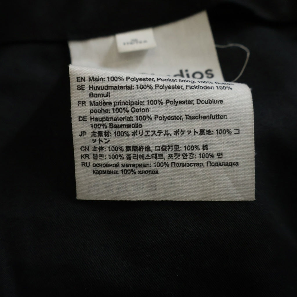 Acne Studios(アクネ ストゥディオズ) 23SS ウールフレアトラウザーズ ブラック FN-WN-TROU001022