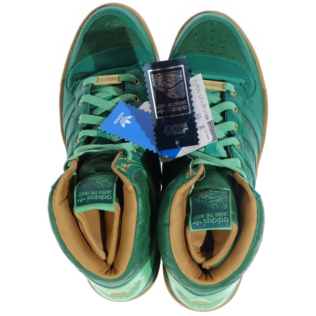 adidas(アディダス) ×STAR WARS METRO ATTITUDE STARWARS JABBA THE HUTT メトロ アティチュード ジャバ ザ ハット ハイカットスニーカー シューズ グリーン