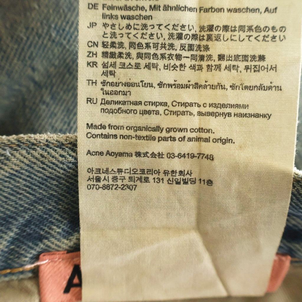 Acne Studios(アクネ ストゥディオズ) 2021 Delta Loose Fit Jeans デルタ ルーズフィットジーンズ デニム ボトムス W29L32 ブルー