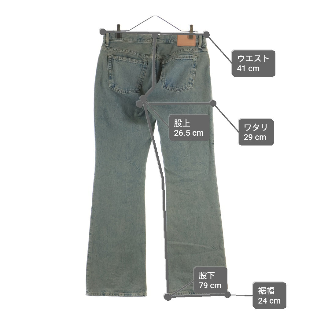 Acne Studios(アクネ ストゥディオズ) 2021 Delta Loose Fit Jeans デルタ ルーズフィットジーンズ デニム ボトムス W29L32 ブルー