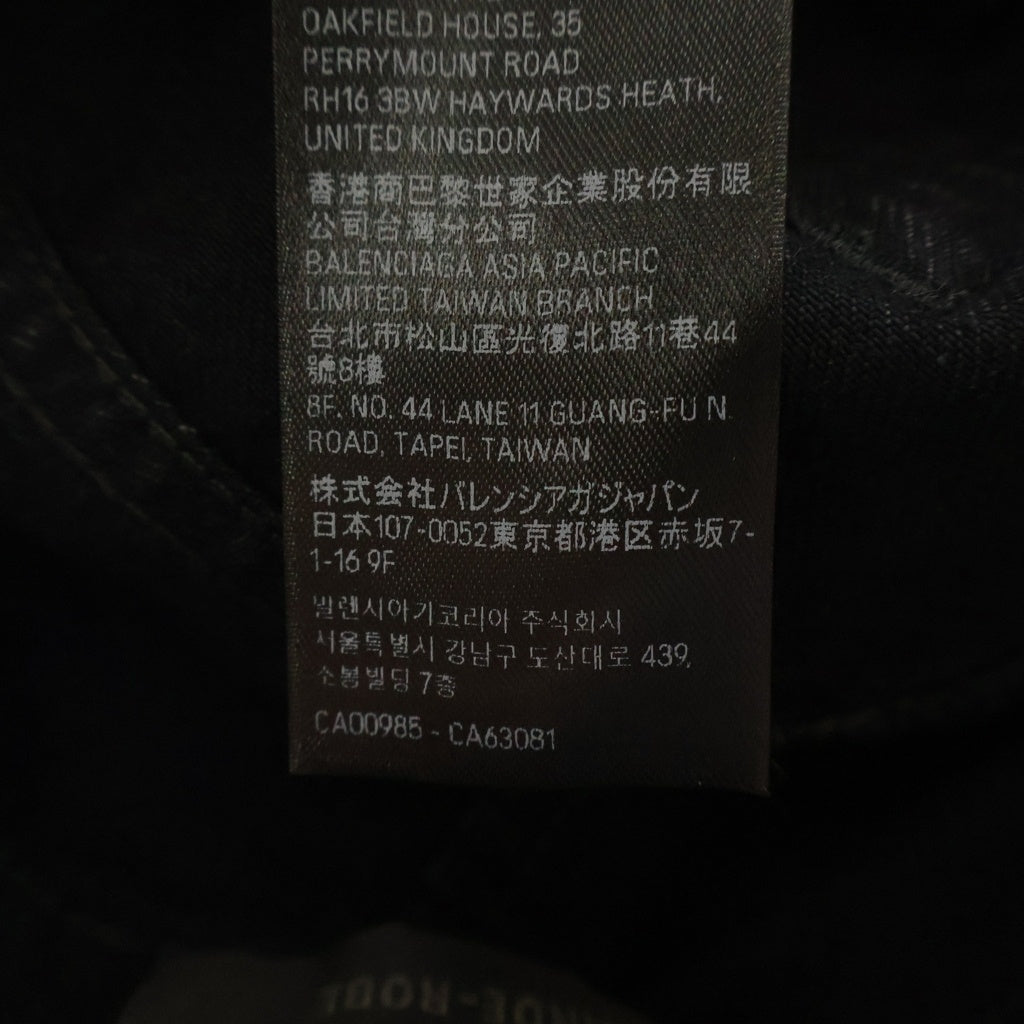 BALENCIAGA(バレンシアガ) リラックス フィットデニム ブラック 851351 TTW67