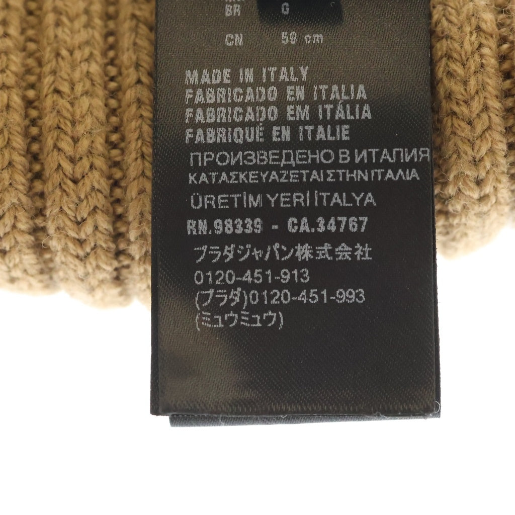 PRADA(プラダ) トライアングルロゴ ウールビーニー ベージュ 2HC389 2DZL