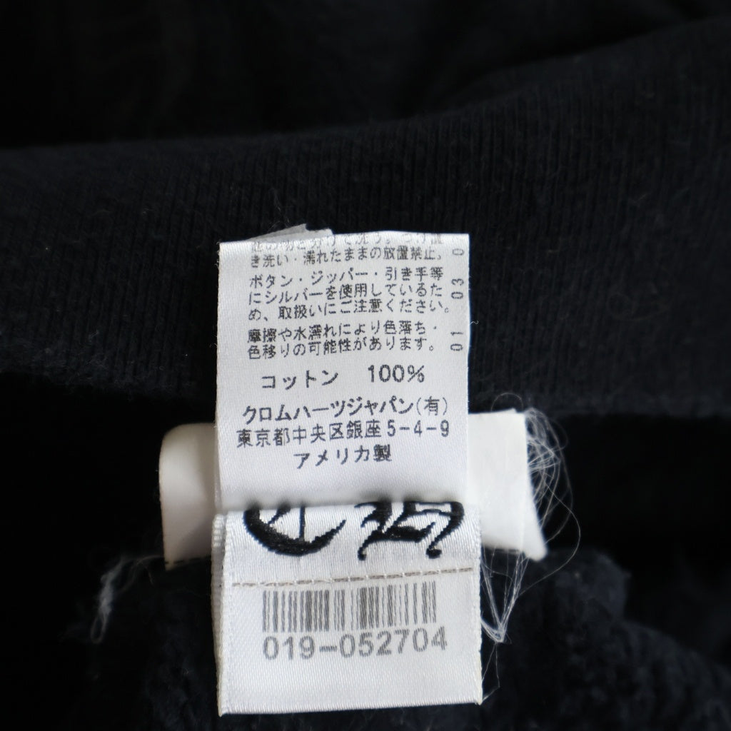 CHROME HEARTS(クロムハーツ) ×MATTYBOY PUSSY SWTSHRT ×マッティボーイ プッシー ホースシューフーディ プルオーバースウェットパーカー ブラック