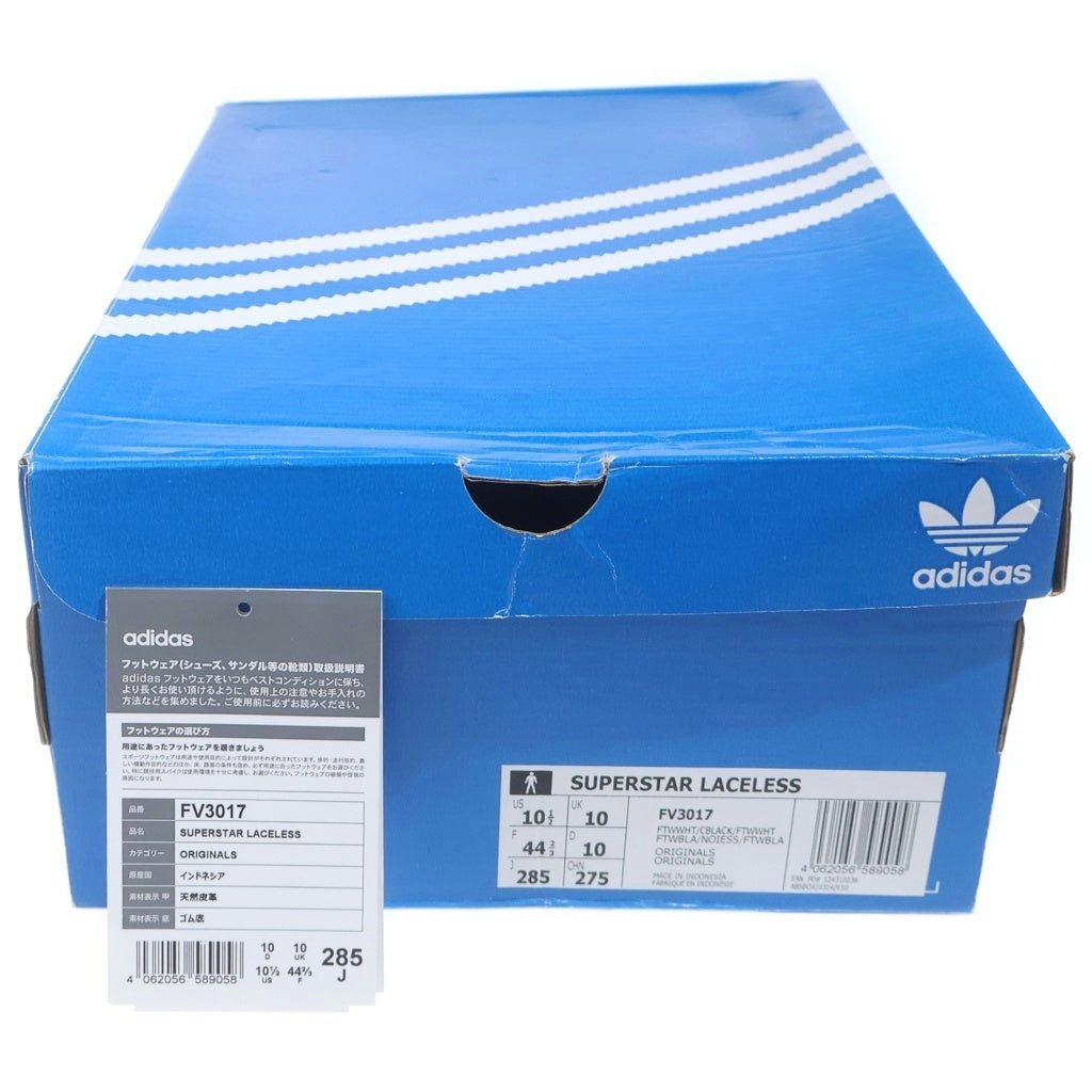 adidas(アディダス) Superstar Laceless スーパースターレースレス ローカットスニーカー シューズ ホワイト/ブラック