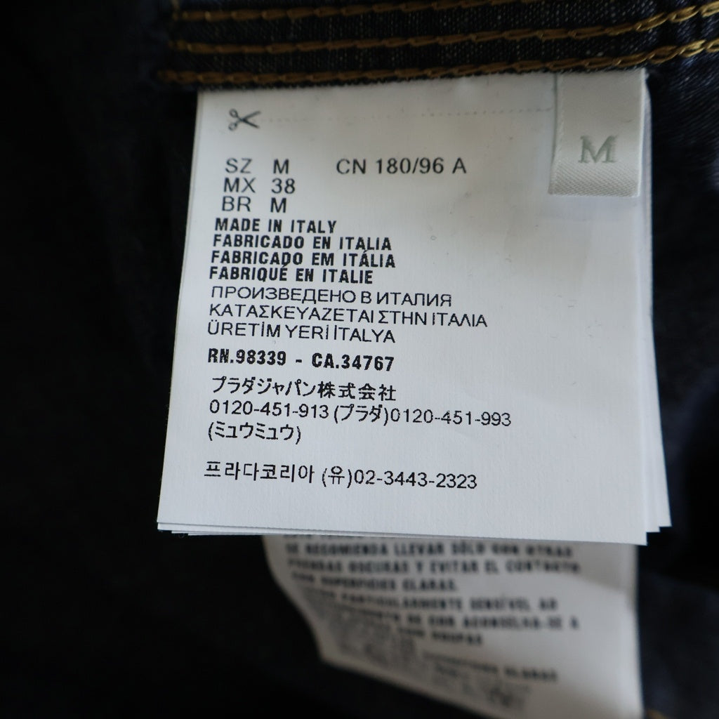 PRADA(プラダ) 24SS シャンブレーブルゾンデニムジャケット インディゴ GEB254