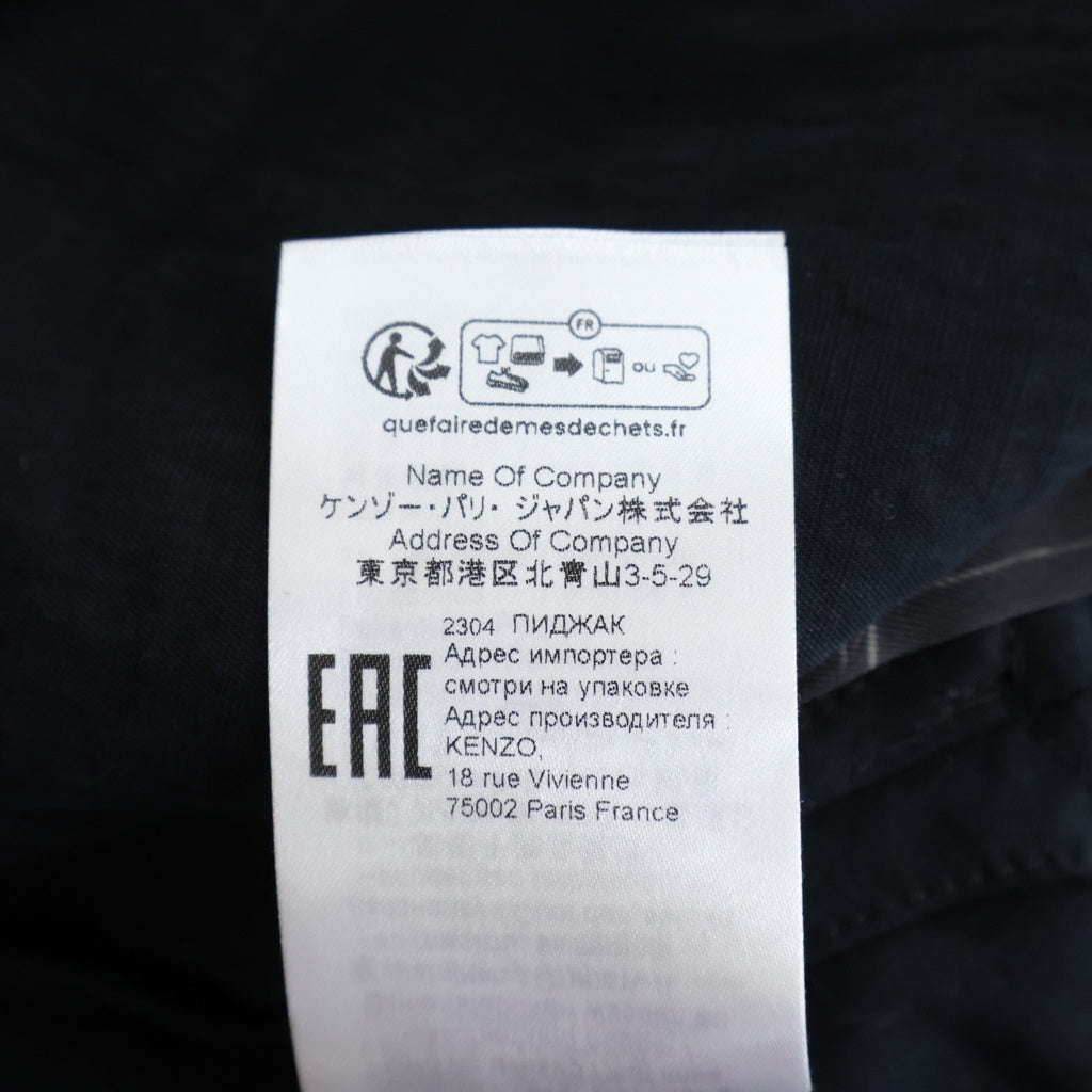 KENZO(ケンゾー) Kimono Jacket 着物 ジャケット ブラック FD62VE0329FB レディース
