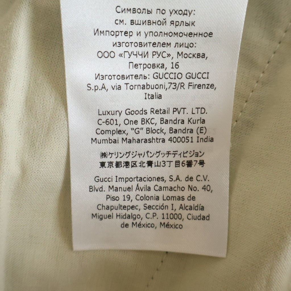 GUCCI(グッチ) 100周年 総柄ベロアフレアパンツ ブラウン 676621 ZAH5V 676621 ZAH5V タグ