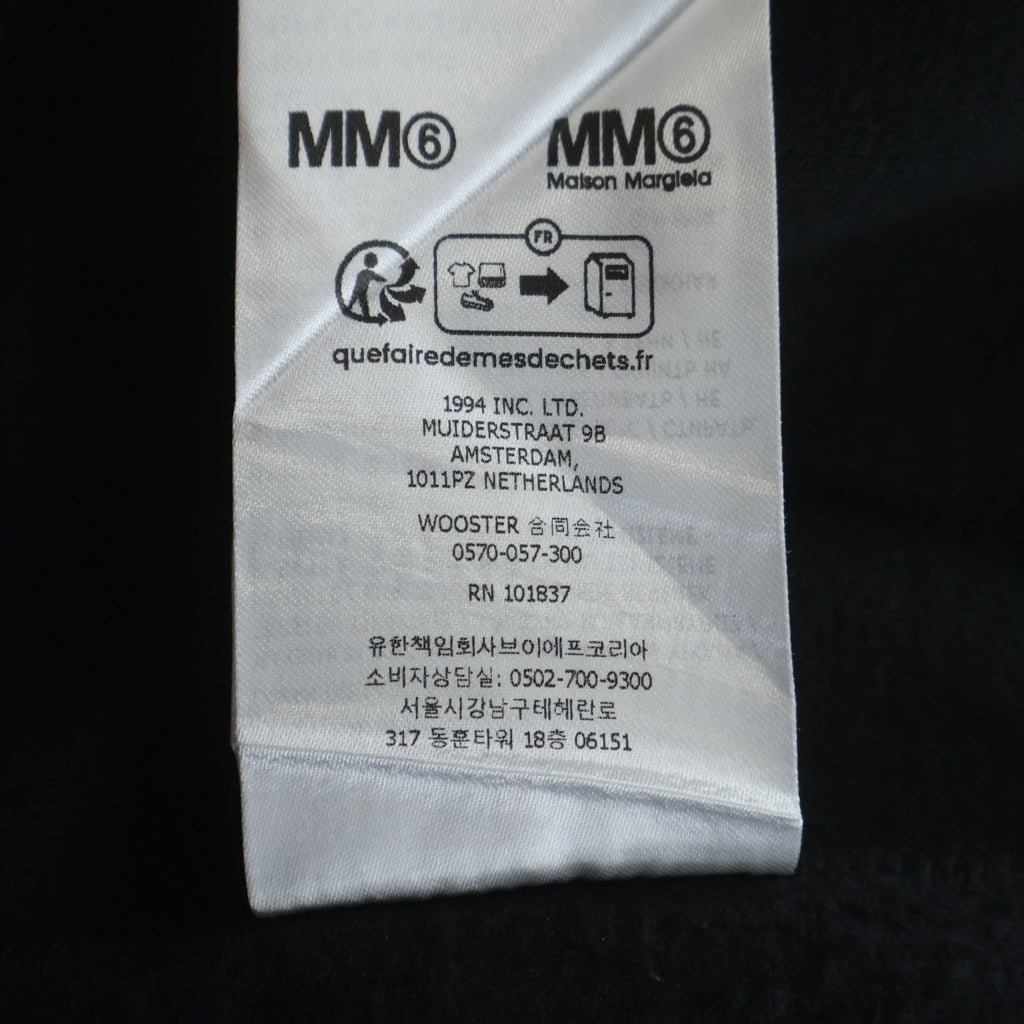 SUPREME(シュプリーム) ×MM6 Box Logo Hooded Sweat Shirt エムエムシックス ボックスロゴ プルオーバースウェットパーカー グレー