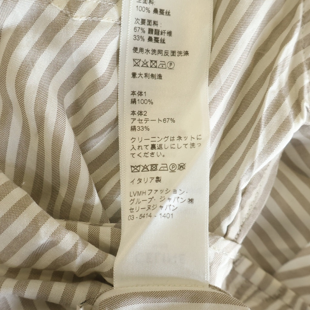 CELINE(セリーヌ) 21SS 馬車刺繍 ストライプ長袖シャツ ベージュ レディース