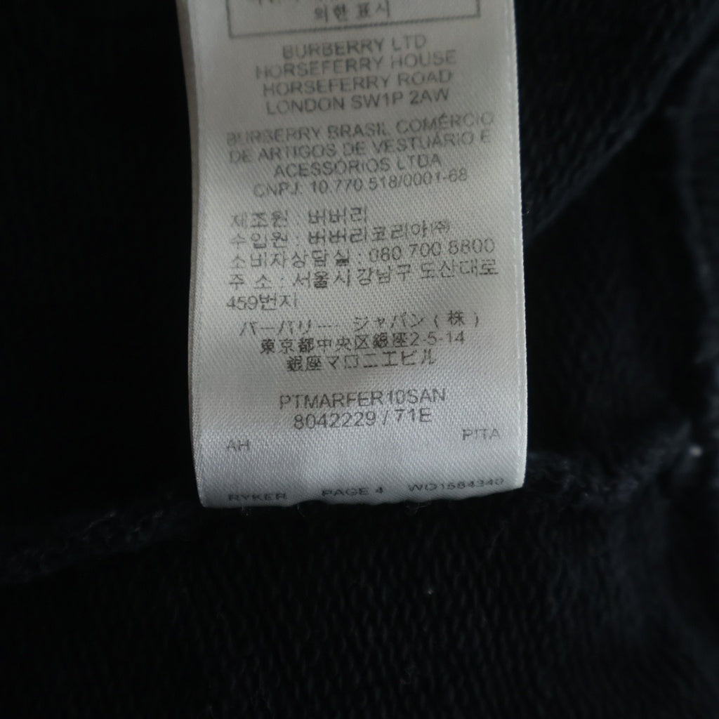 BURBERRY(バーバリー) ロゴグラフィック プルオーバー スウェット パーカー ブラック 8042229