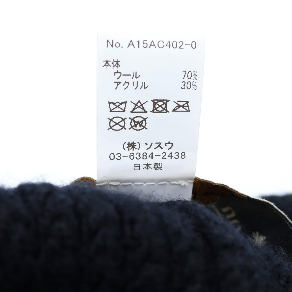 MAISON MIHARAYASUHIRO(メゾンミハラヤスヒロ) マスクドキャット つば付きニット帽 ブラック A15AC402-0