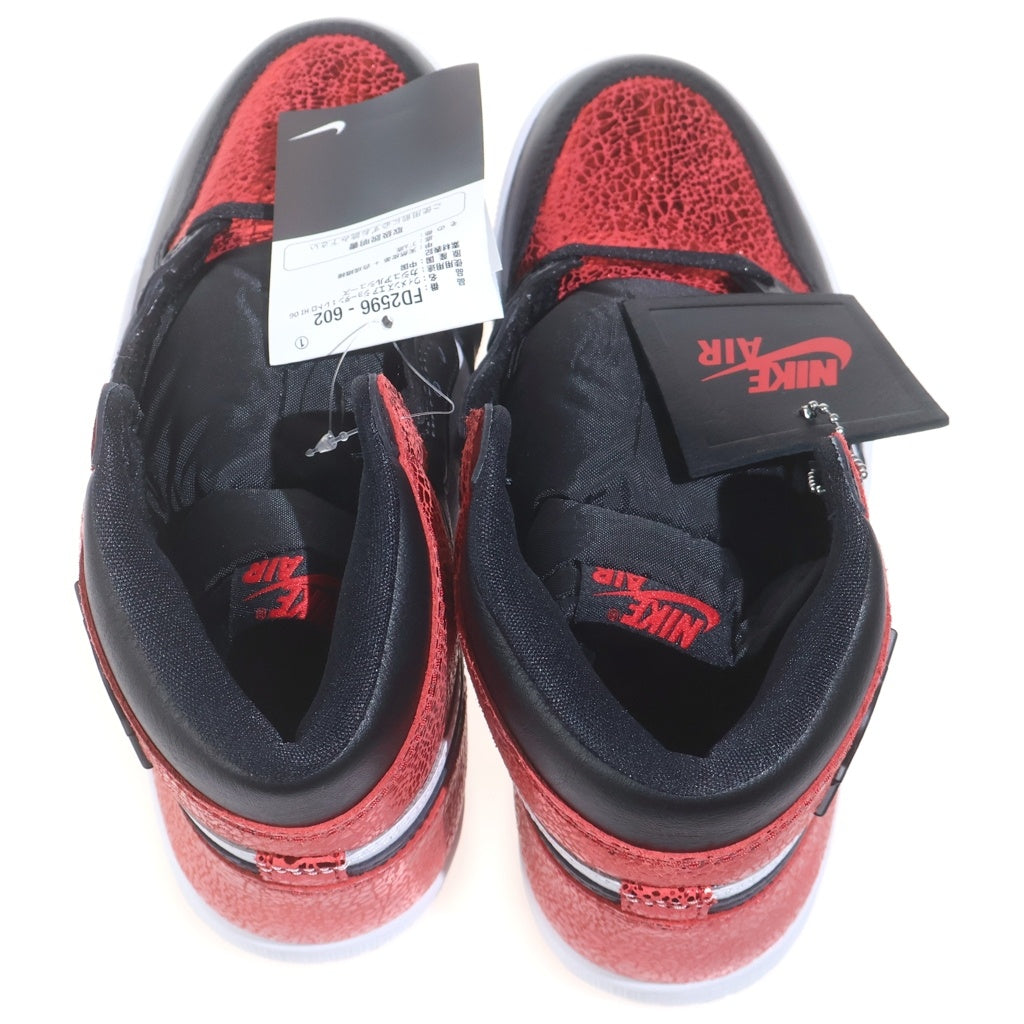 NIKE(ナイキ) AIR JORDAN1 RETRO HIGH OG RUBY エアジョーダン1 レトロ レザーハイカットスニーカー レッド レディース US7/24cm FD2596-602