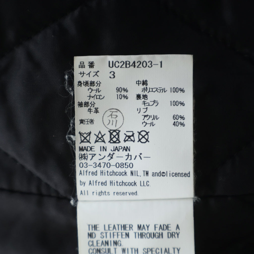 UNDERCOVER(アンダーカバー) 22AW HITCHCOCK FACE ヒッチコック