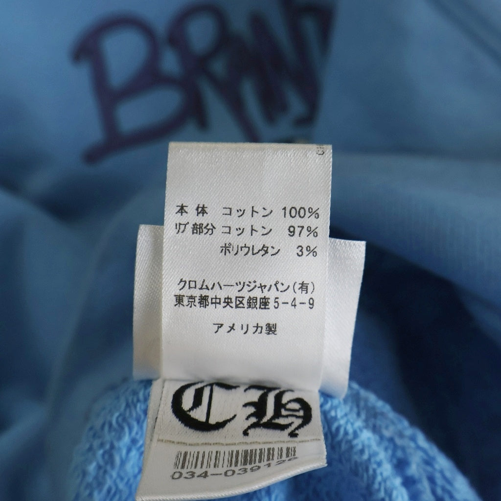 CHROME HEARTS(クロムハーツ) 24SS ×MATTY BOY BRAIN NEW PULLOVER HOODIE マッティボーイ プレインニュー プリント フーディー ブルー