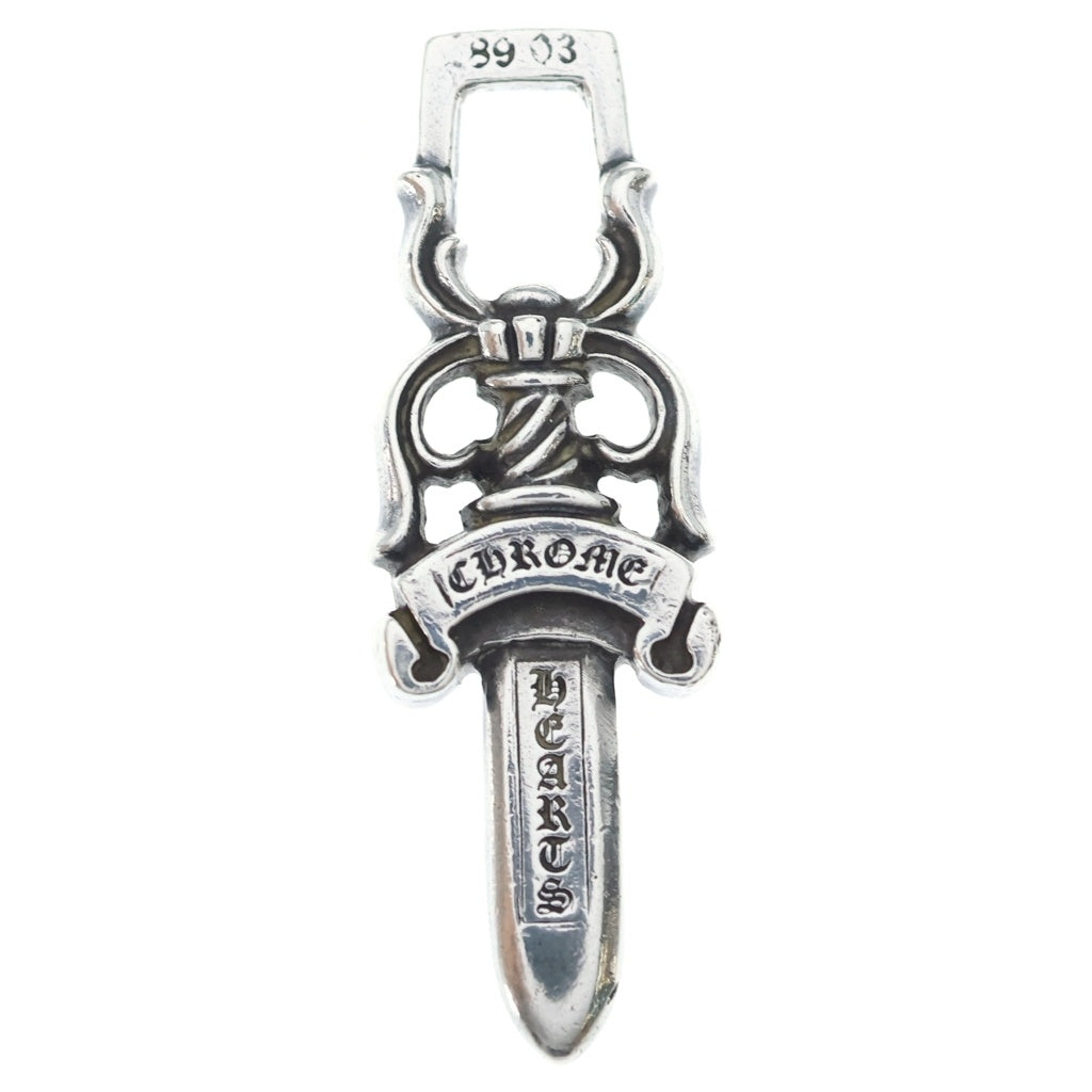 CHROME HEARTS(クロムハーツ) #10 DAGGER #10ダガー ペンダントトップ