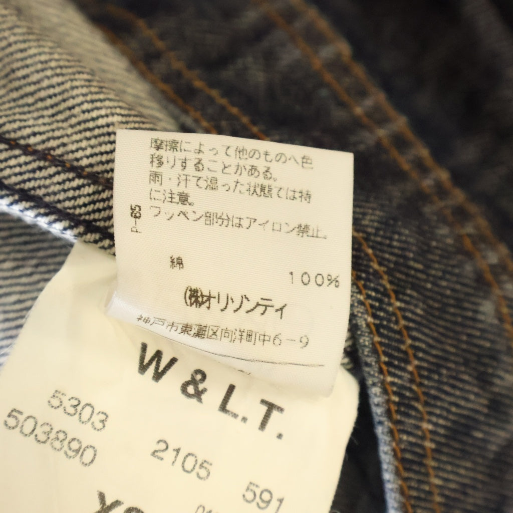 WALTER VAN BEIRENDONCK(ウォルターヴァンベイレンドンク) フロント刺繍デニムジャケット Gジャン インディゴ 4649M