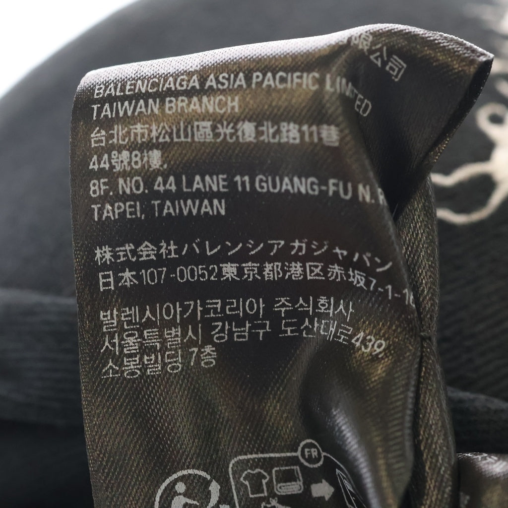 BALENCIAGA(バレンシアガ) DIY METAL メタルロゴ ダメージ加工 ベース