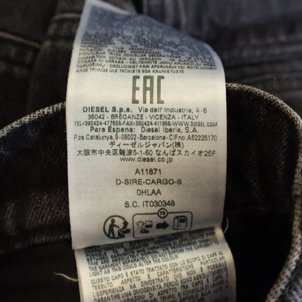 DIESEL(ディーゼル) D-SIRE-CARGO ルーズフィットカーゴデニムパンツ ブラック レディース A11871