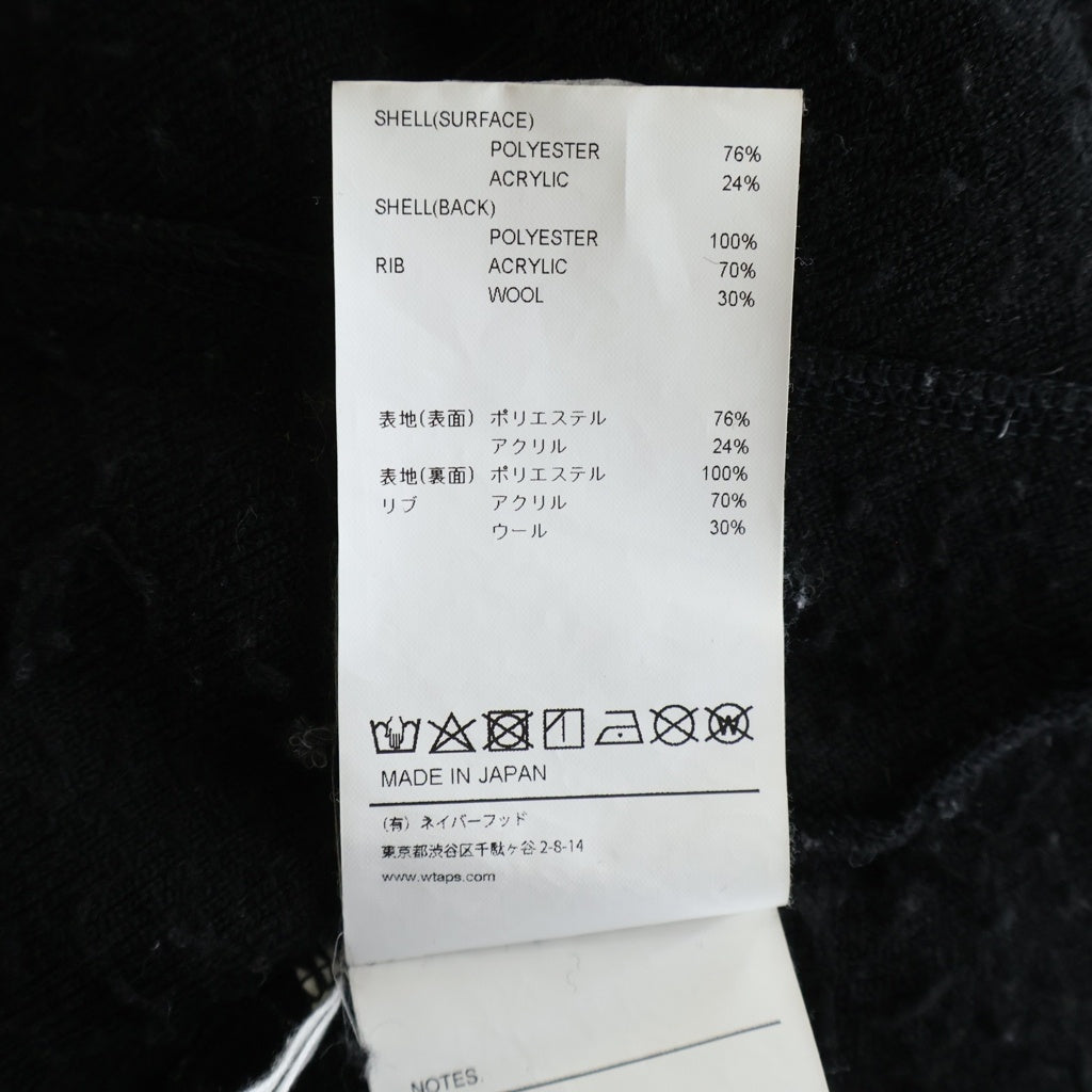 WTAPS(ダブルタップス) 22AW MECH JACKET POAC BOA メック ハーフジップ ボアジャケット ブラック 222ATDT-JKM01