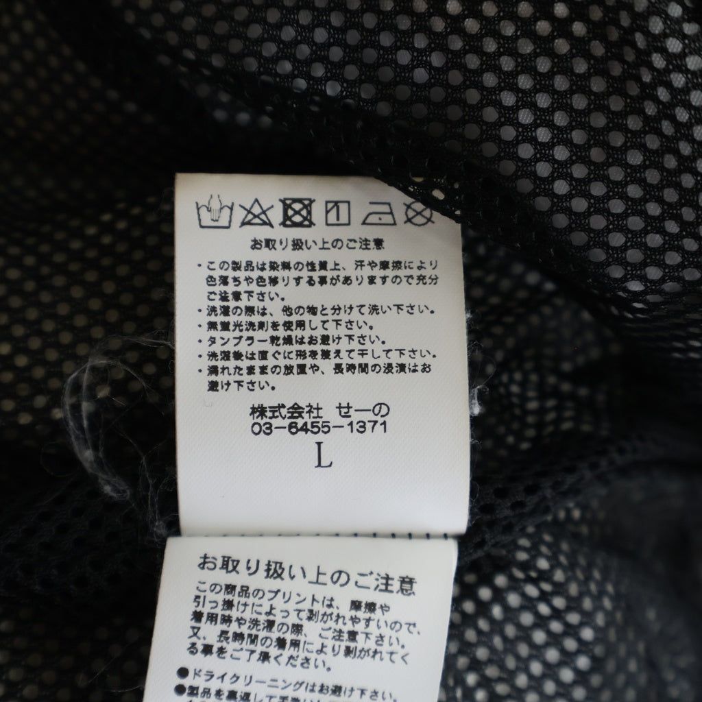 FR2(エフアールツー) Creation of Adam Full Pattern Pants フルパターンパンツ ブラック/グレー
