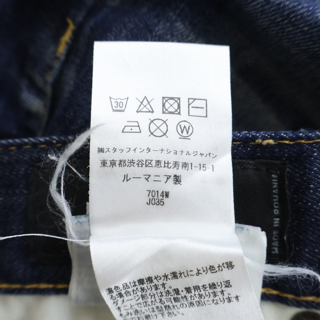 DSQUARED2(ディースクエアード) SUPER TWINKY JEAN スーパートゥインキー スキニーデニムパンツ インディゴ S74LB1192 S30789