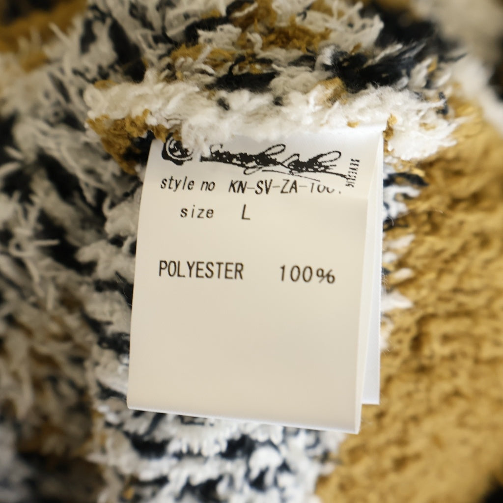 SEVESKIG(セヴシグ) TIBETAN TIGER CARDIGAN チベタンタイガーモチーフニットカーディガン ブラウン KN-SV-ZA-1001