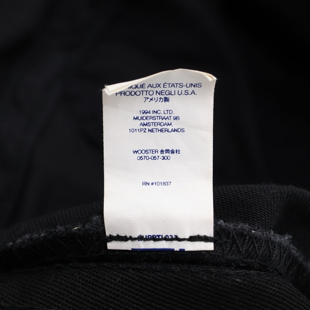 SUPREME(シュプリーム) 23AW Washed Chino Twill Camp Cap ウォッシュド チノツイル キャンプキャップ 帽子 ブラック