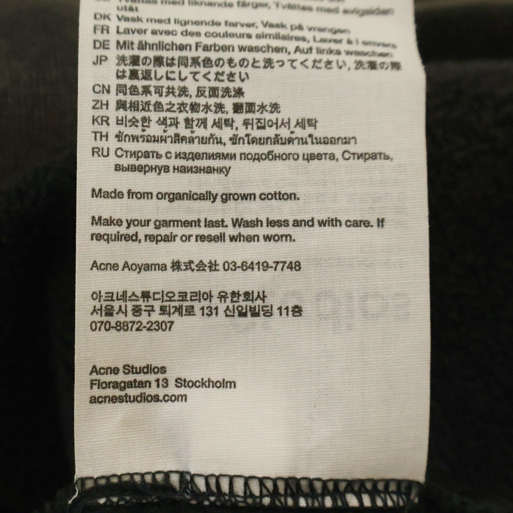 Acne Studios(アクネ ストゥディオズ) 25AW GARMENT DYE SWEAT HOODIE ガーメント ダイ プルオーバースウェットパーカー フーディー グレー FN-UX-SWEA000019