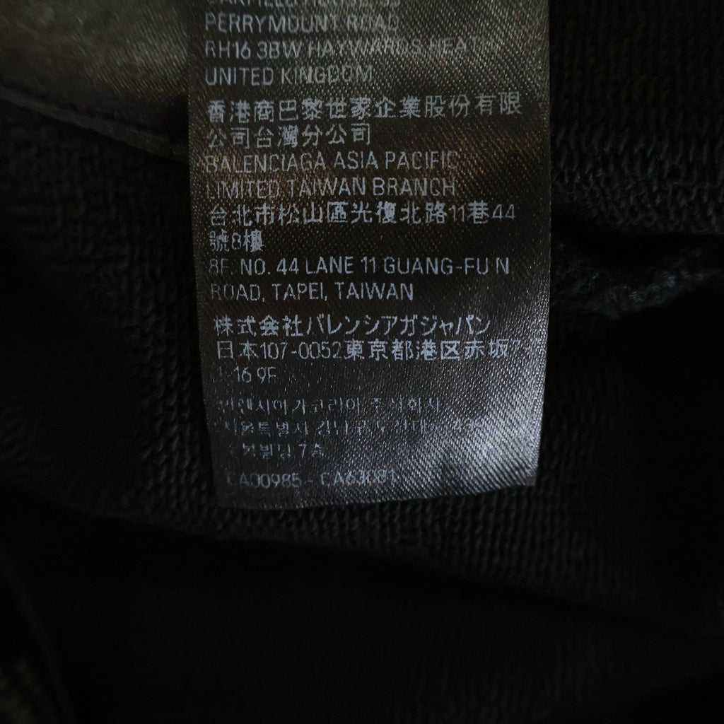 BALENCIAGA(バレンシアガ) ロゴラインストーン ダメージ加工 スウェットショートパンツ ブラック 676137 TQVY1