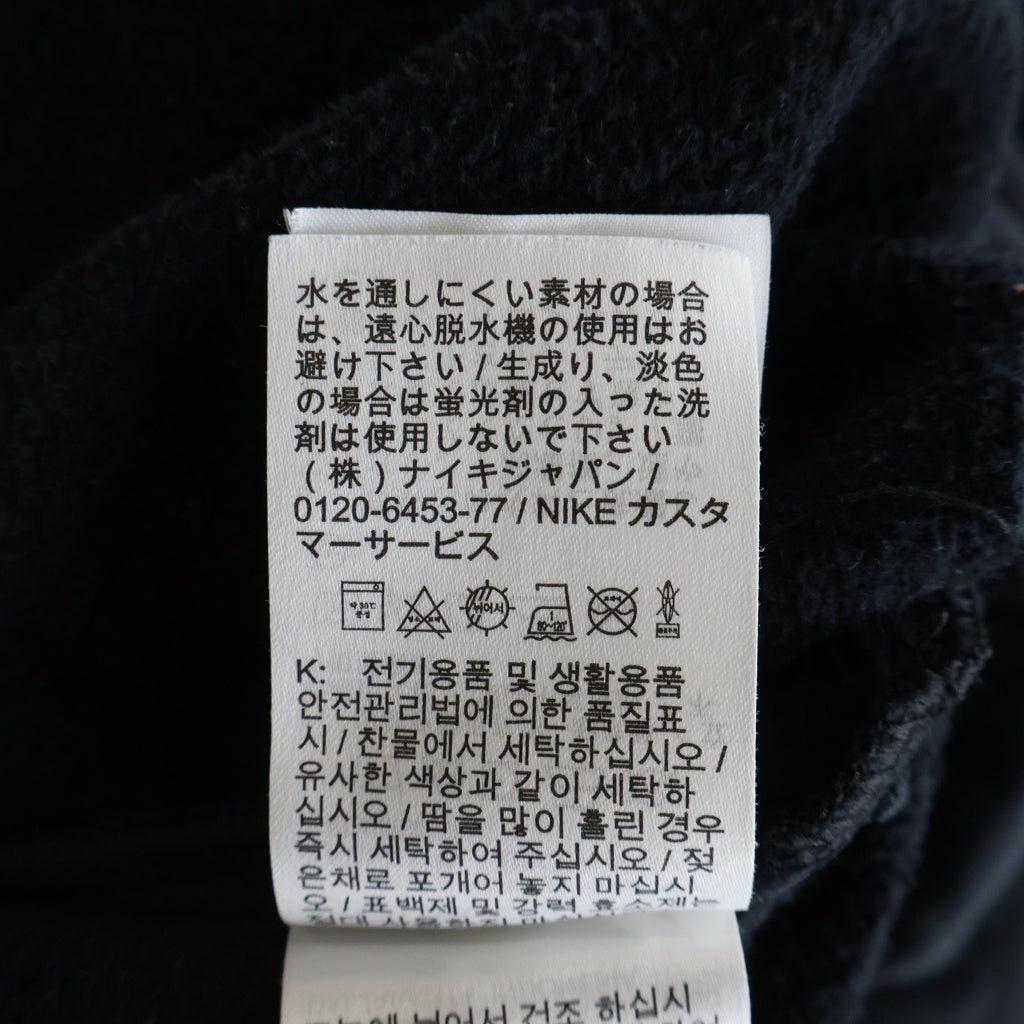 SUPREME(シュプリーム) 24SS× NIKE Sweatpant ナイキ ロゴ刺繍 スウェットパンツ ブラック FQ0768-010